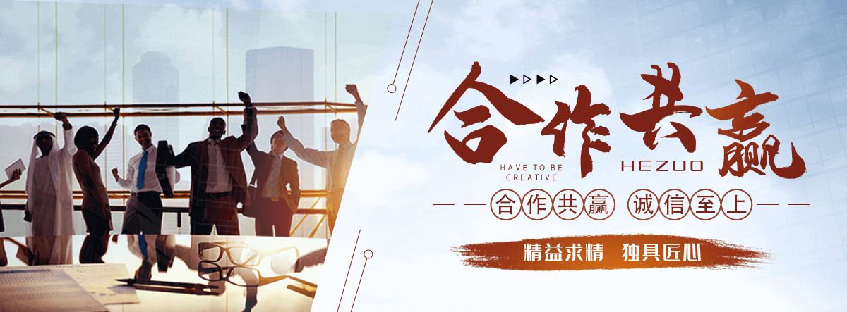 德兴口碑好的型钢工字钢厂家电话